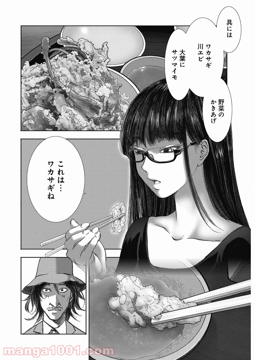 P12
