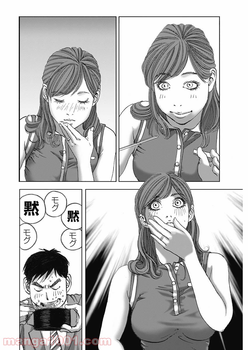 P20