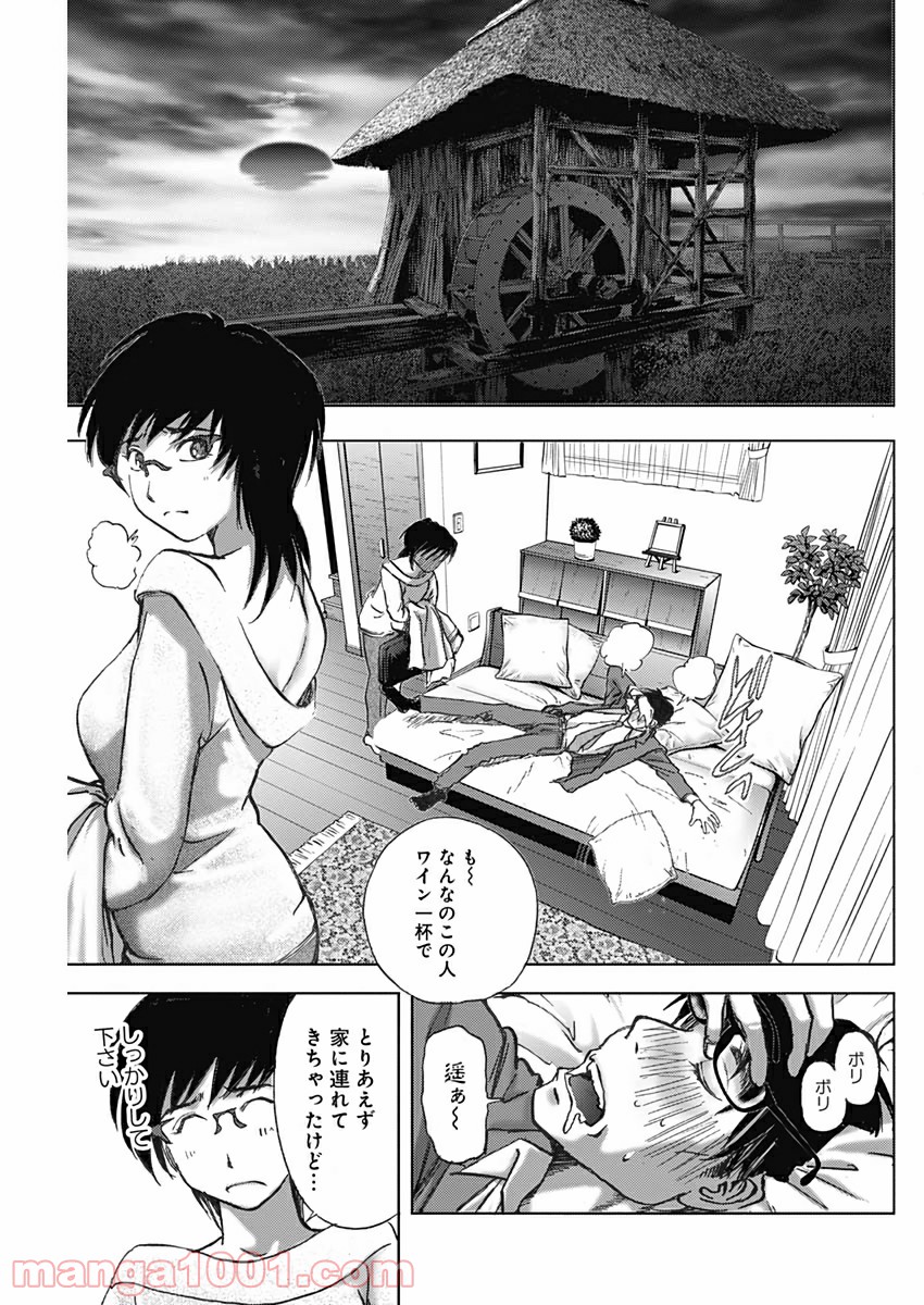 P19