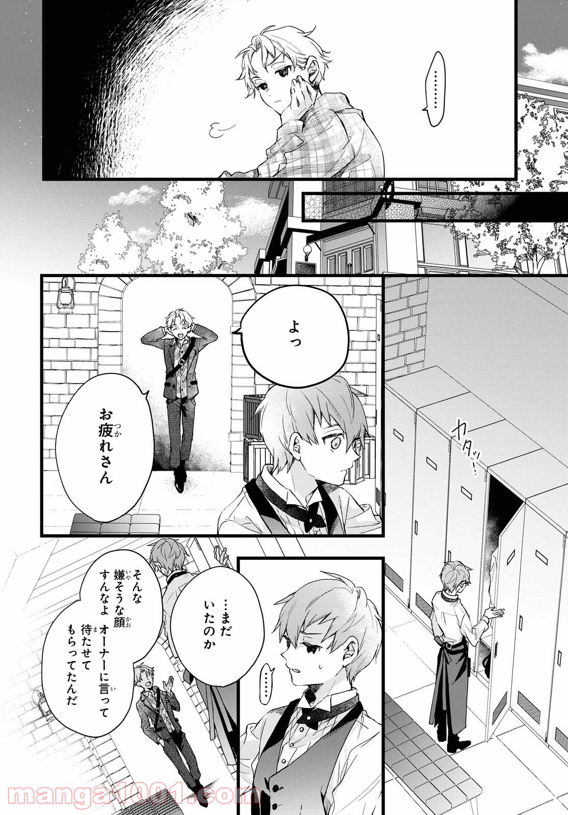 P18