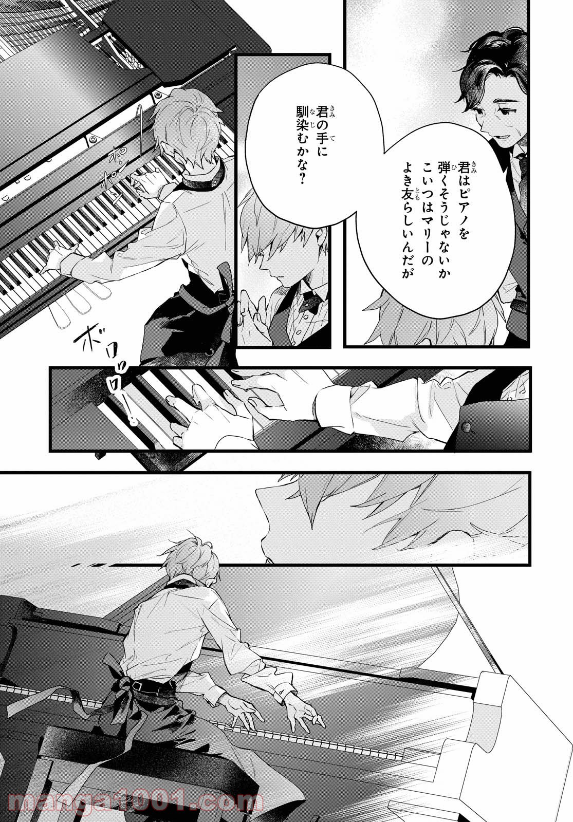 P27