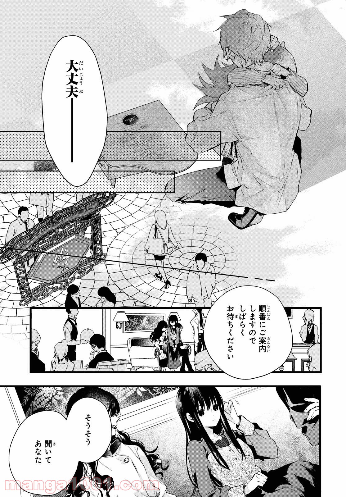 P7
