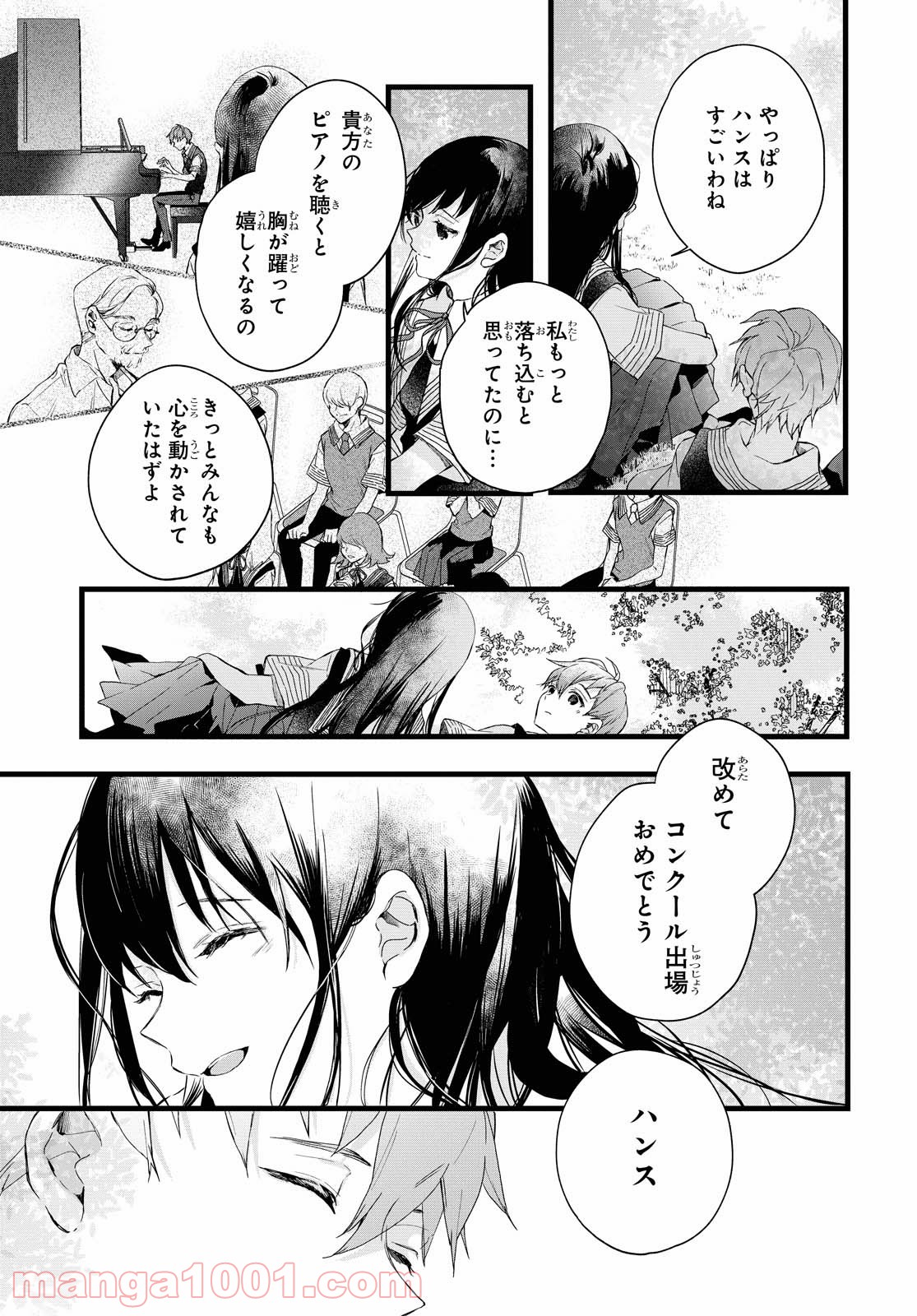 P33