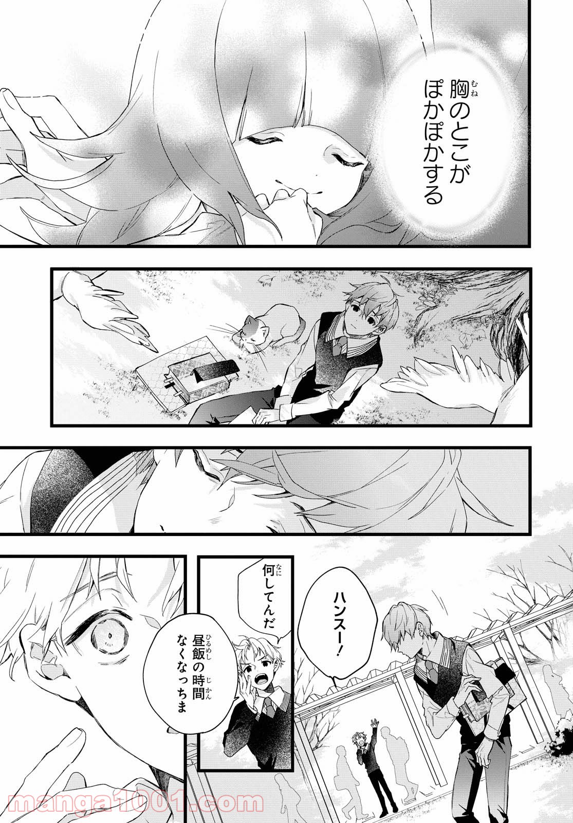 P15