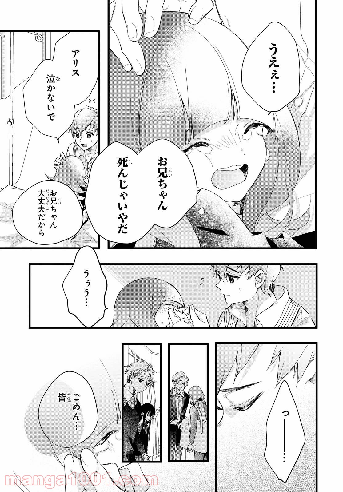 P21