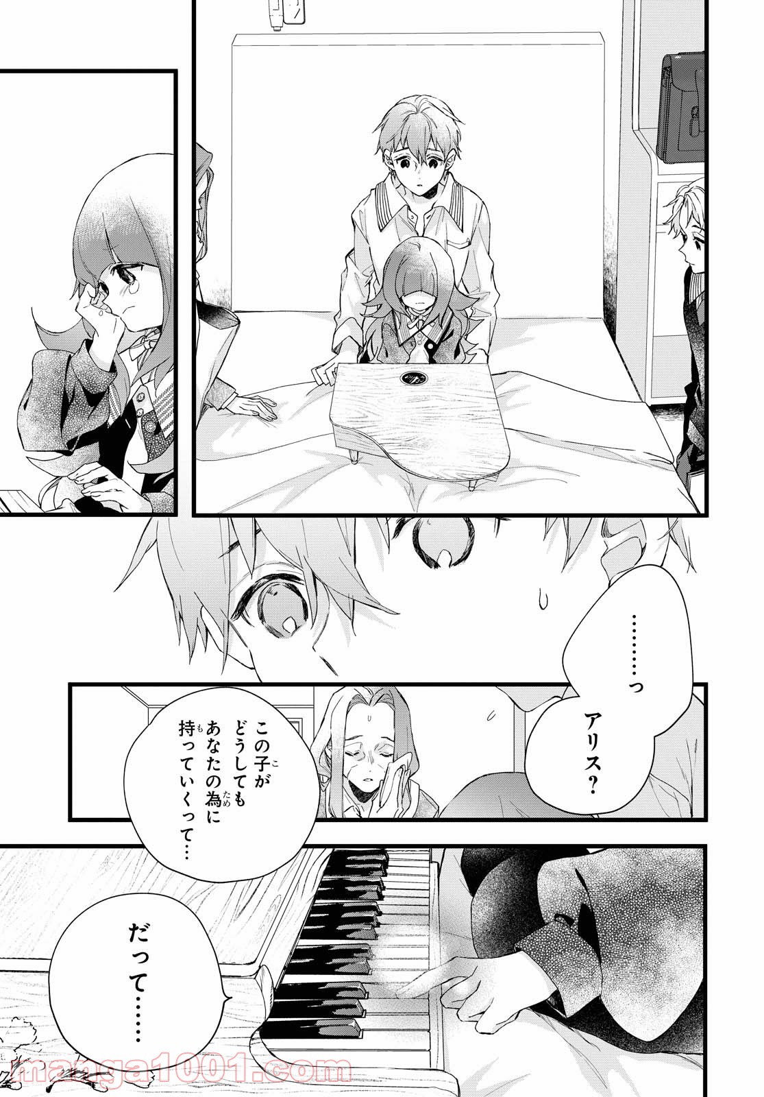 P23