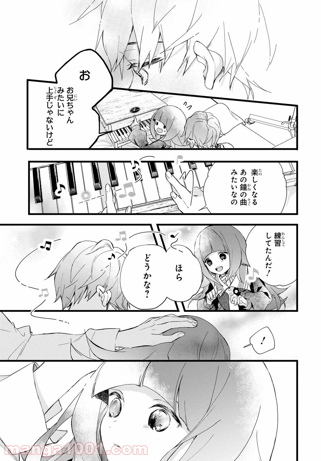 P25