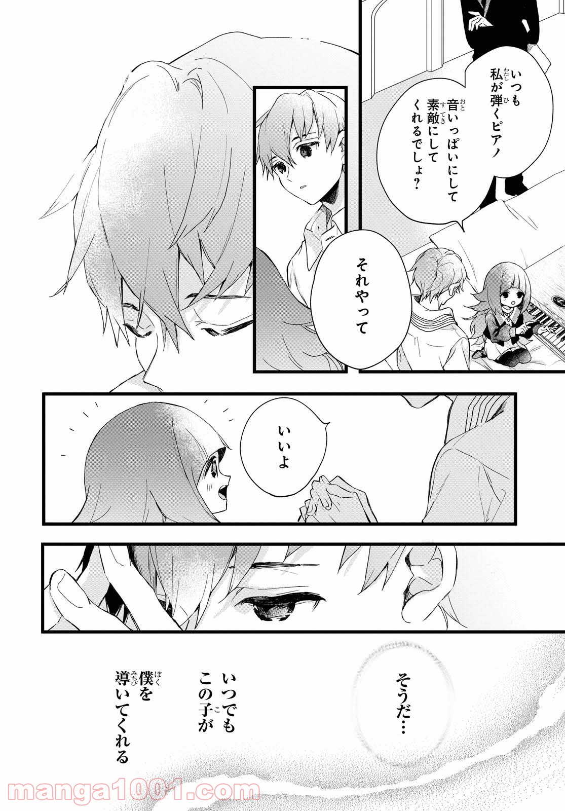 P28