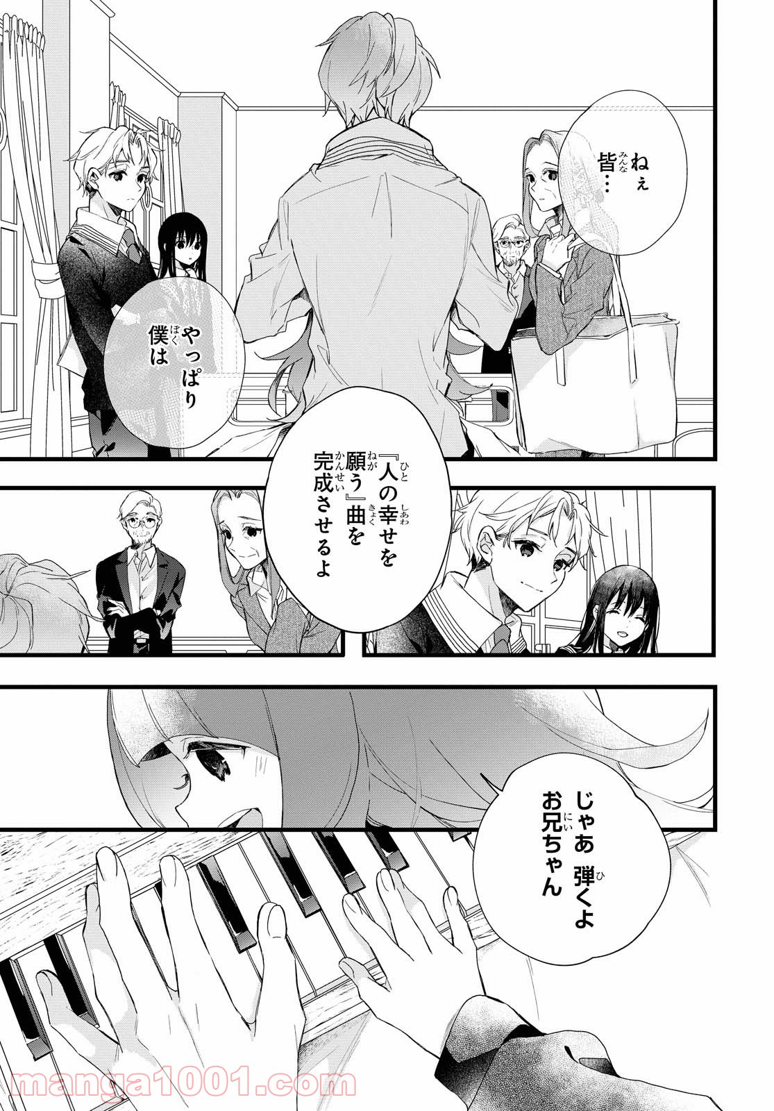 P29