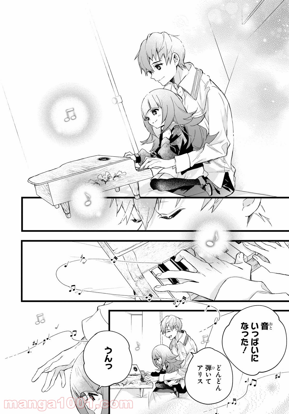 P30