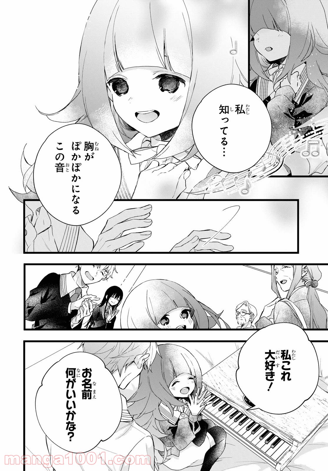 P32