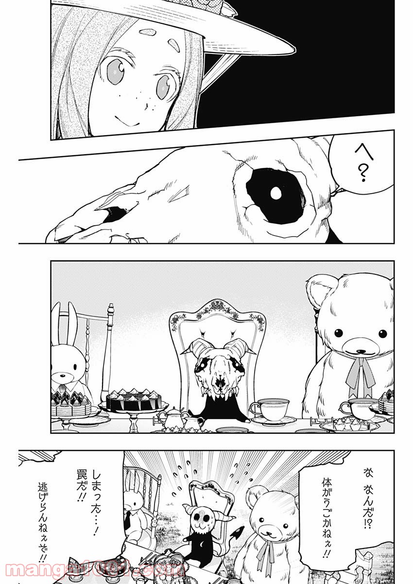 P17