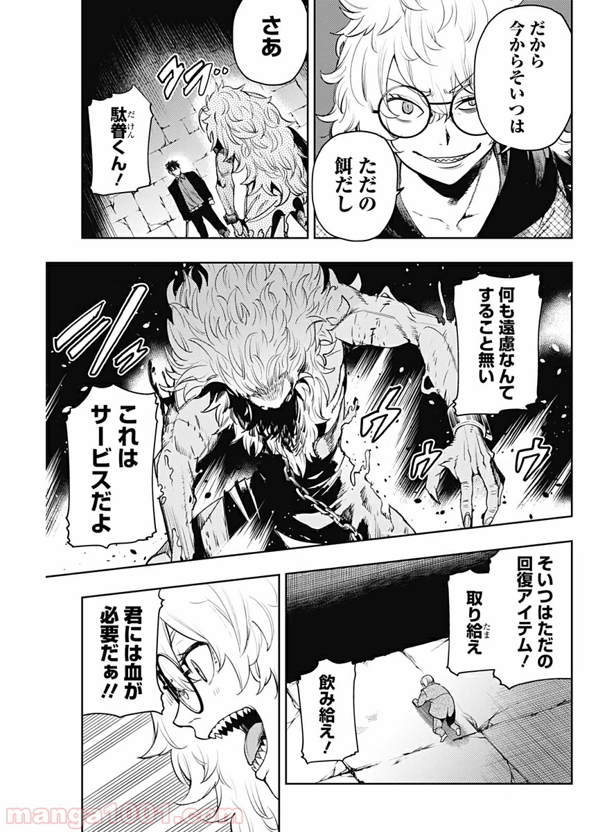 P5