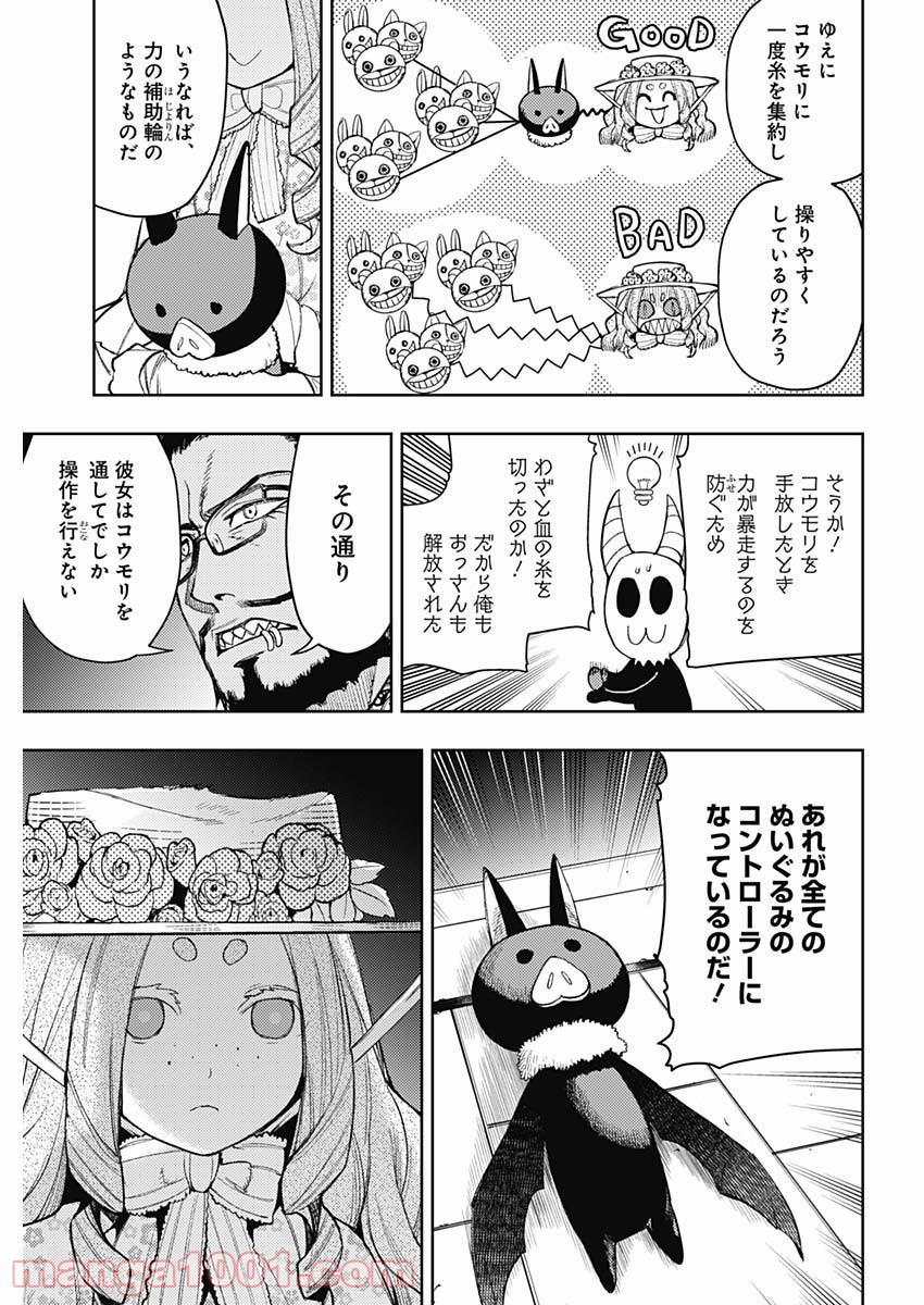 P17