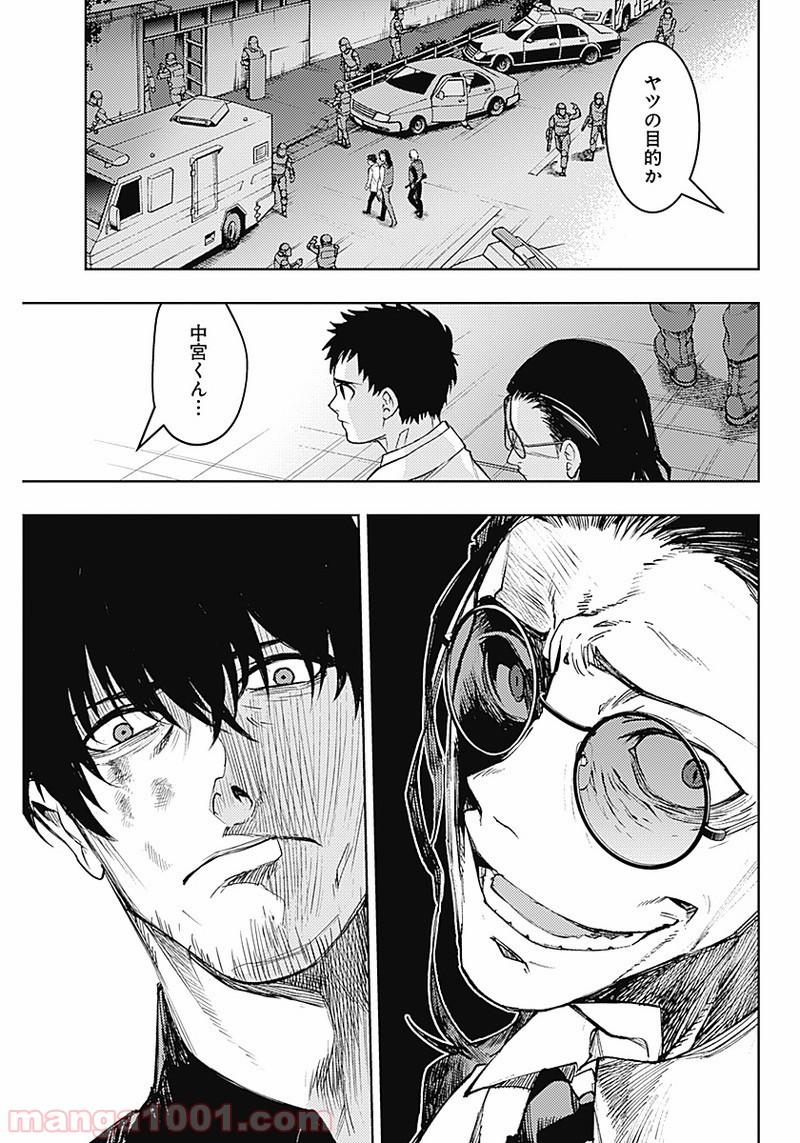 P17