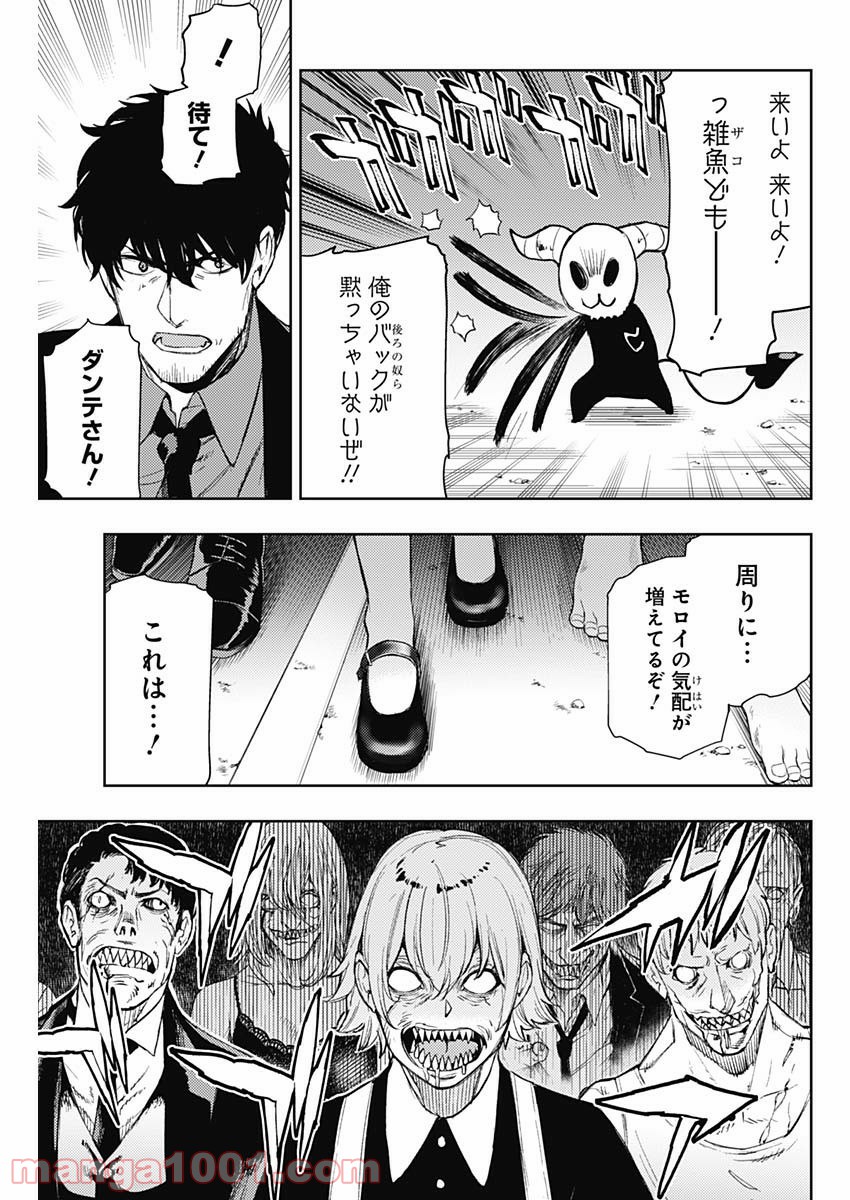 P17