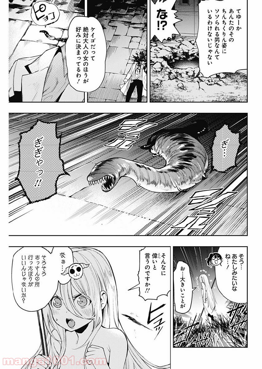 P15