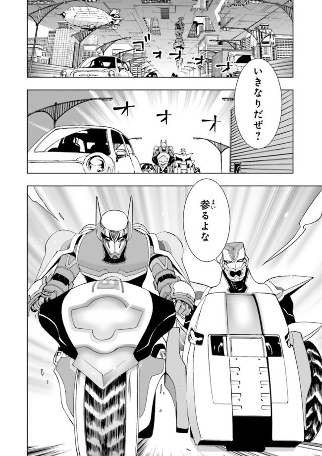 P10
