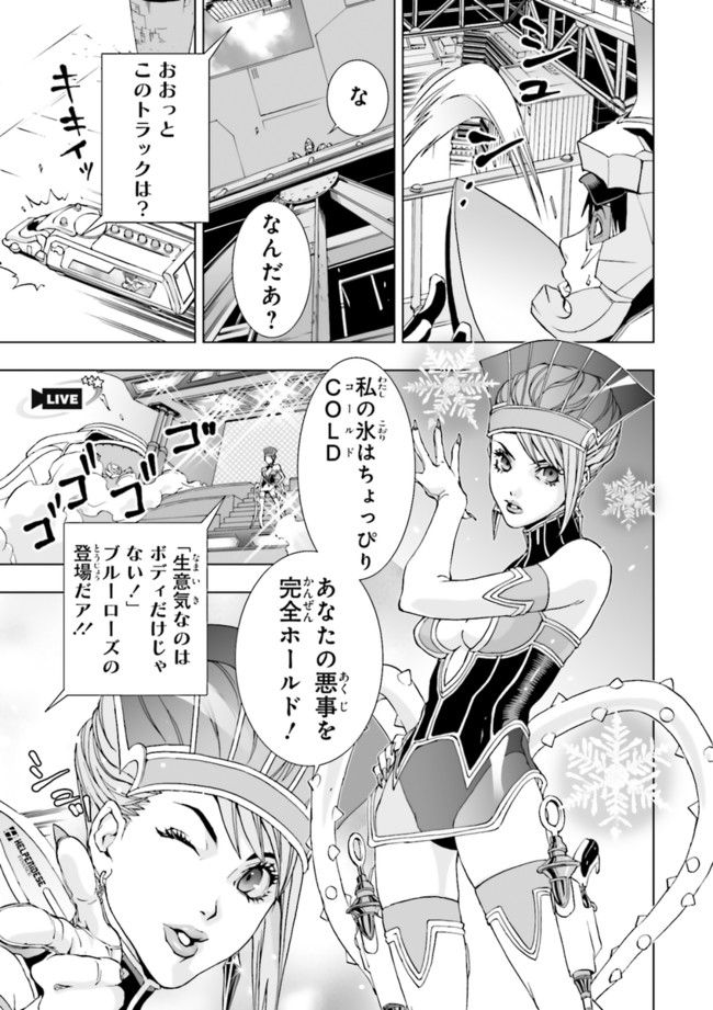 P17