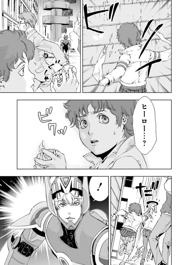 P31