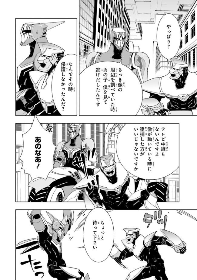 P10