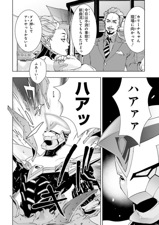 P18
