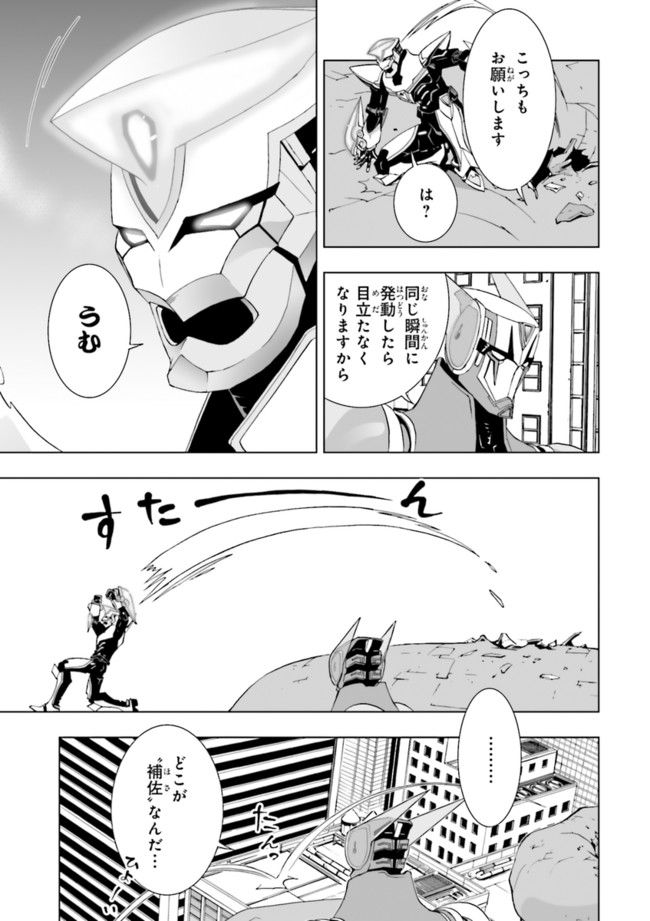 P19