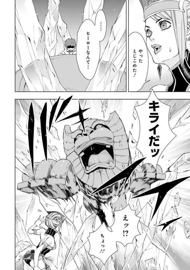 P26