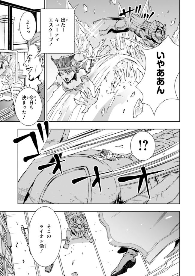 P27