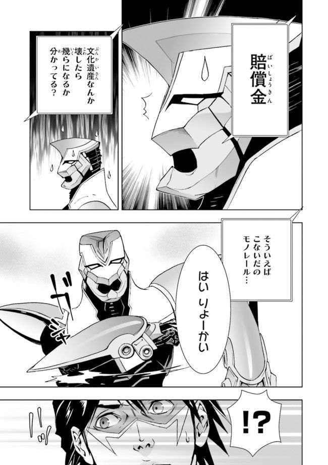 P31