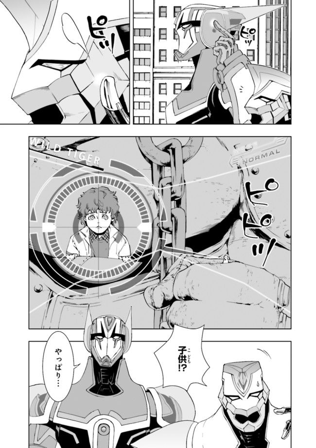 P9