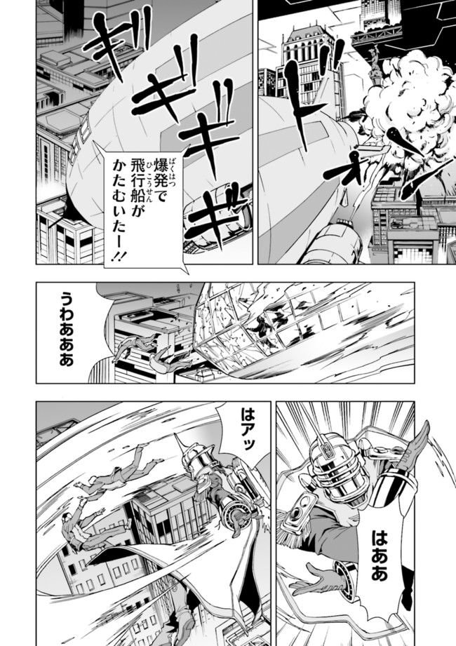 P22