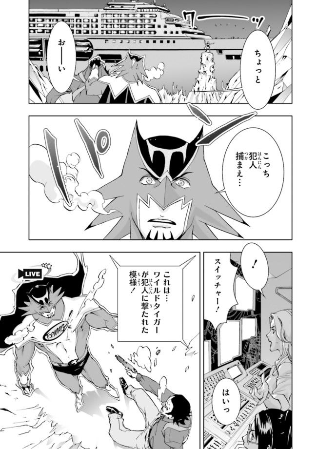 P29