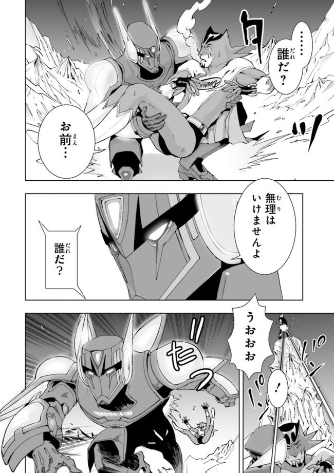 P36