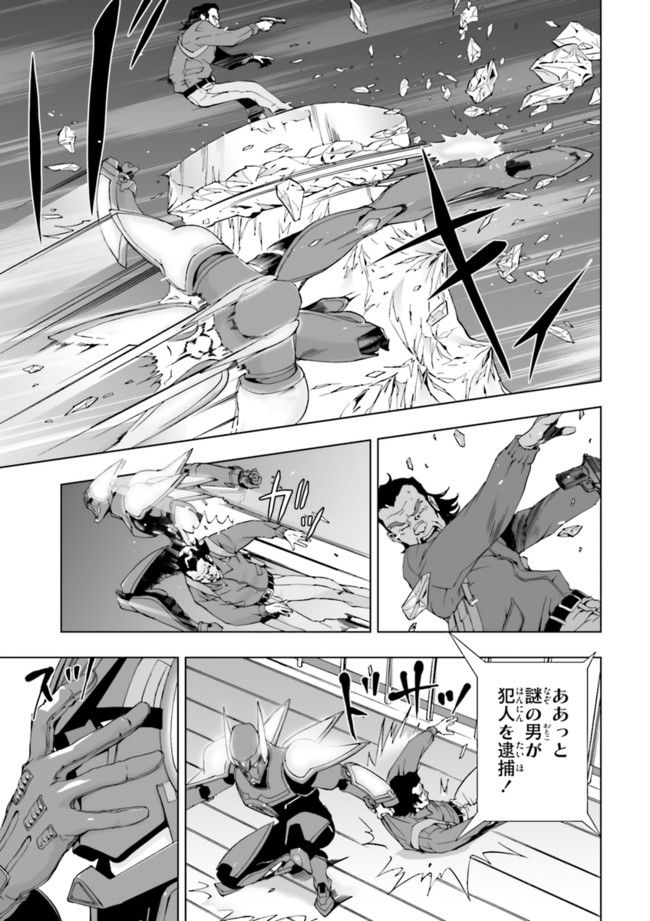 P37
