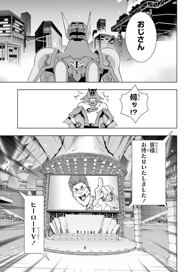 P41