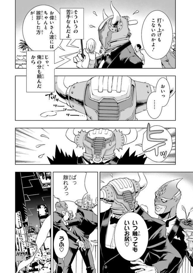 P48