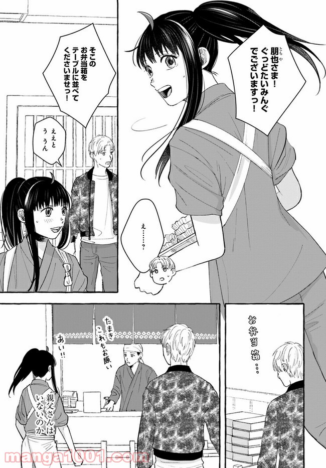 P33