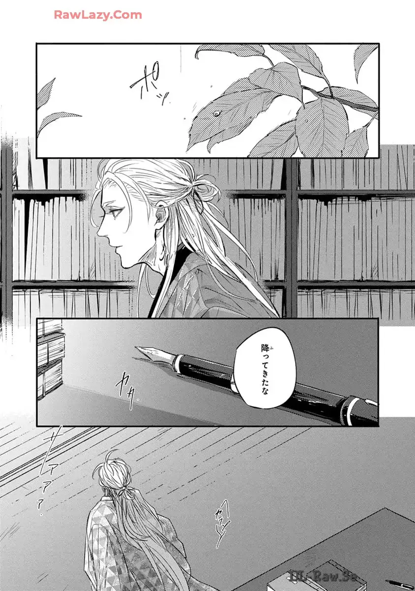 P29