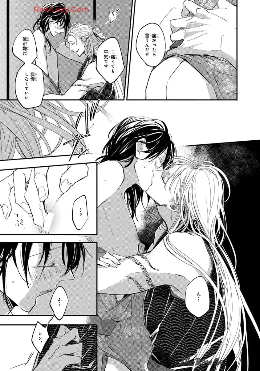 P27