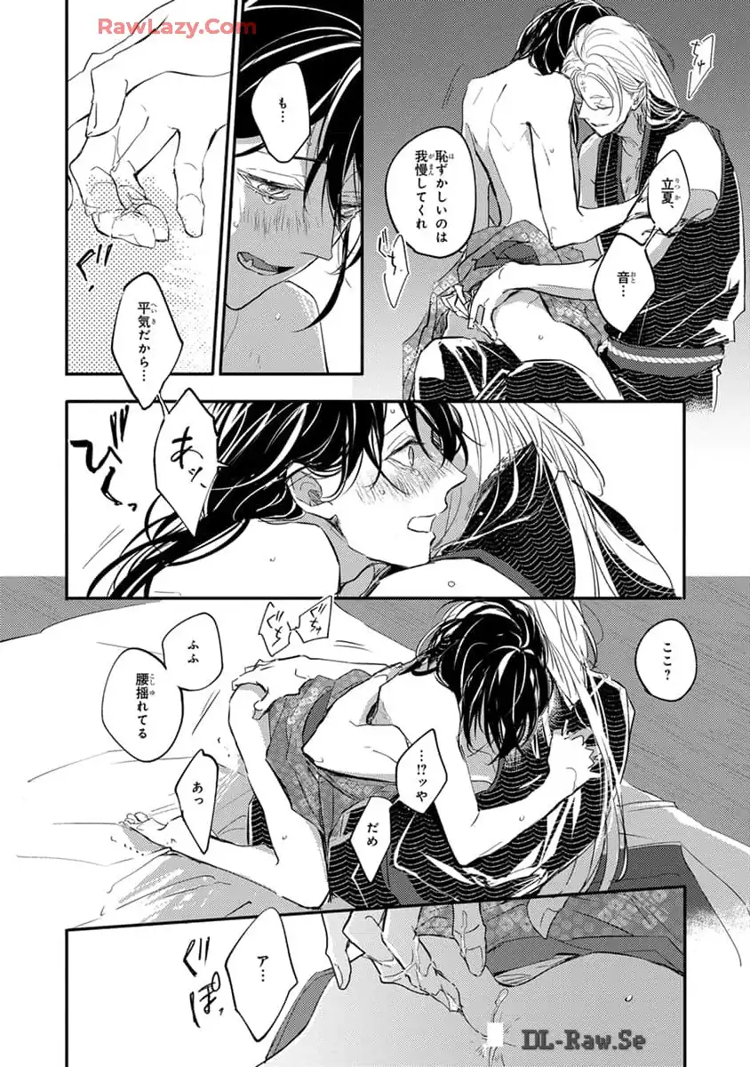 P28