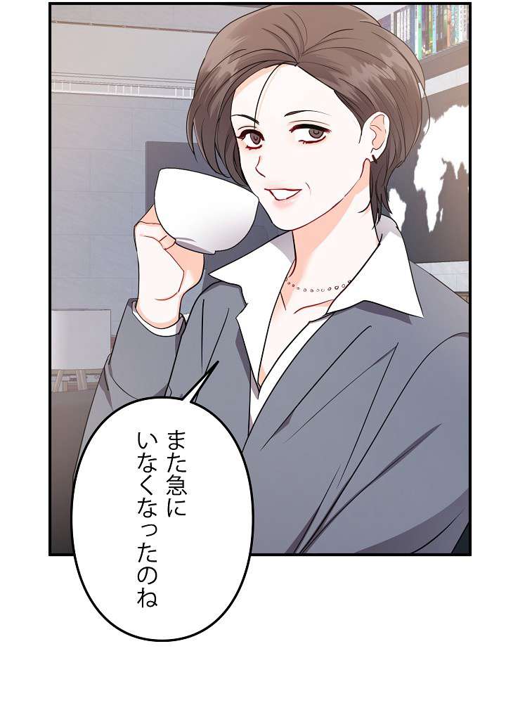 P56