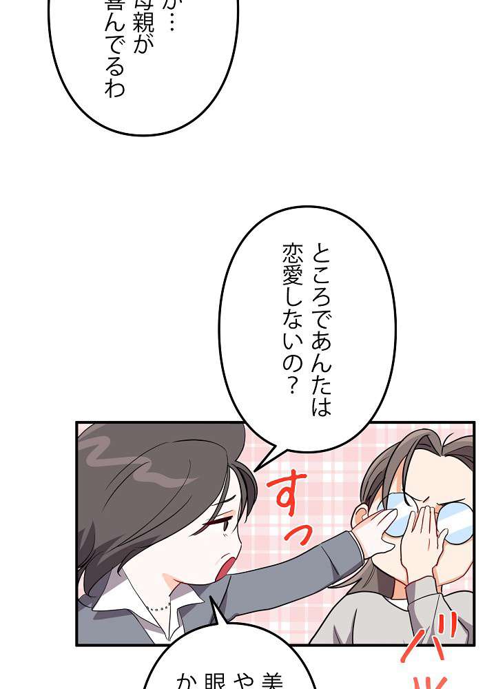 P59