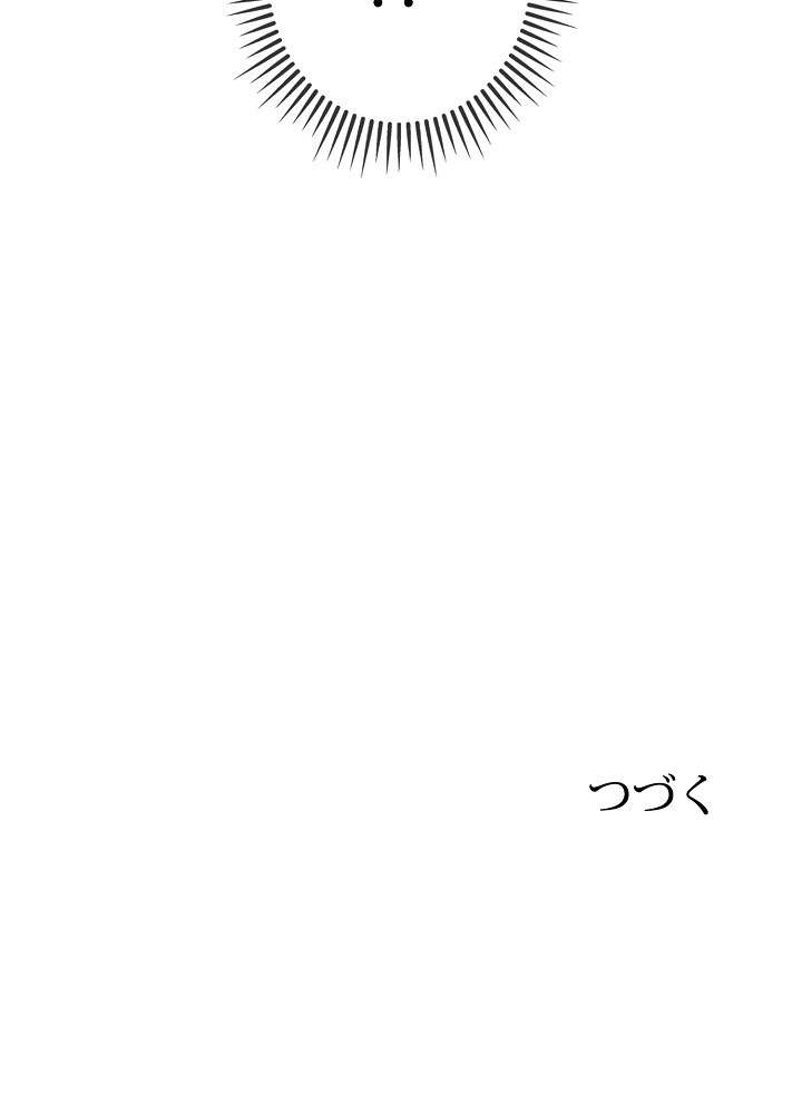 P78
