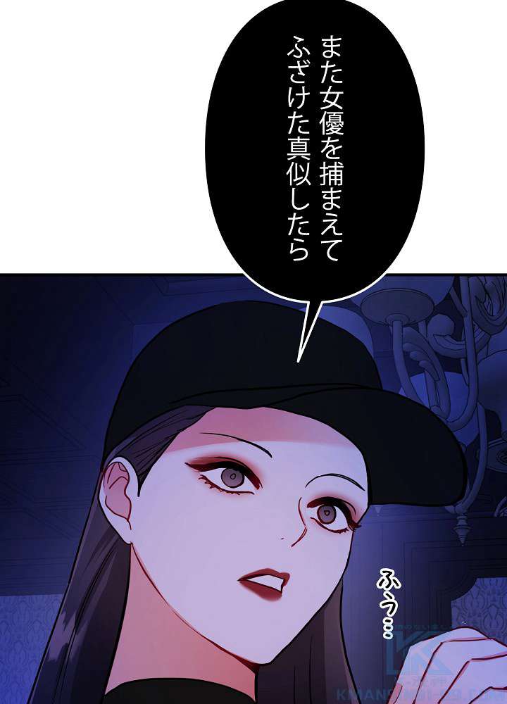 P37