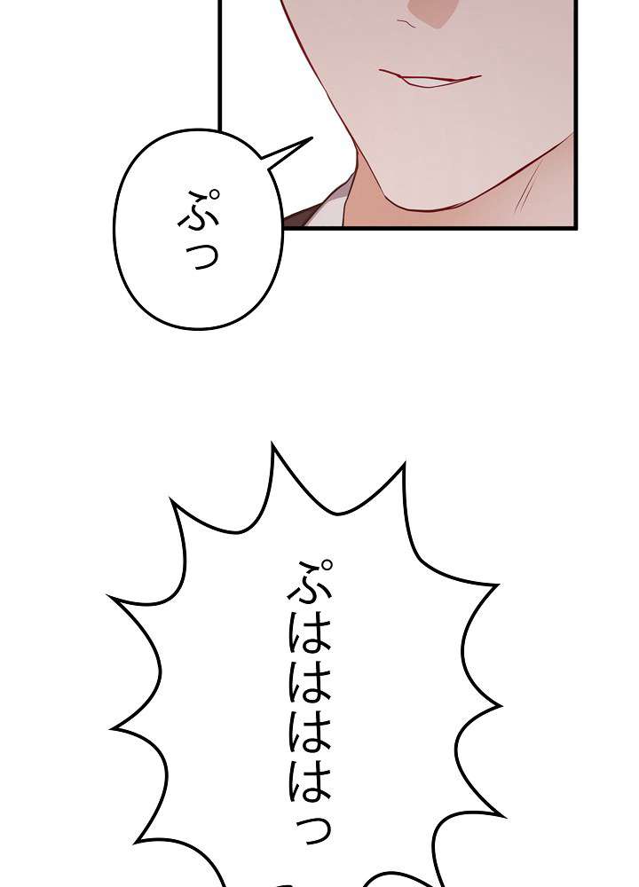 P53