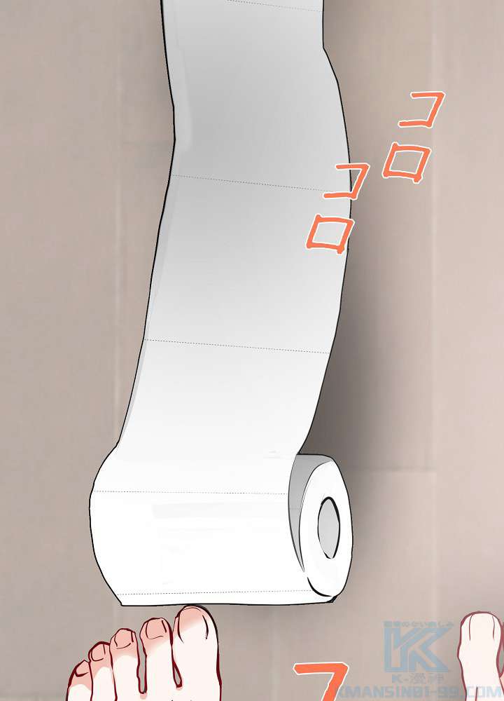 P61