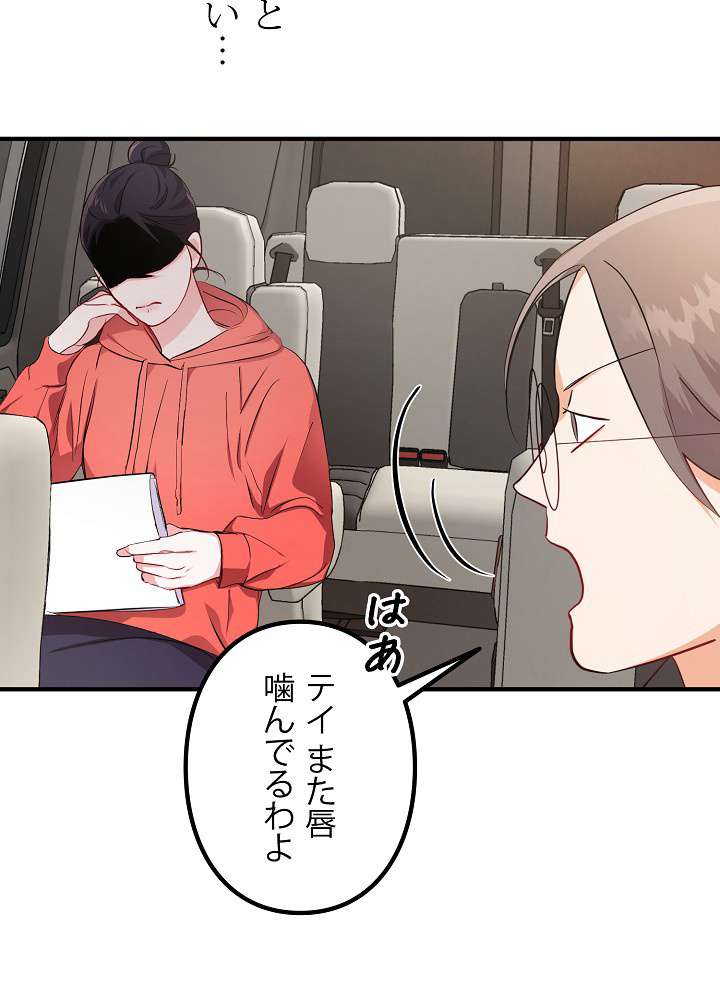 P71