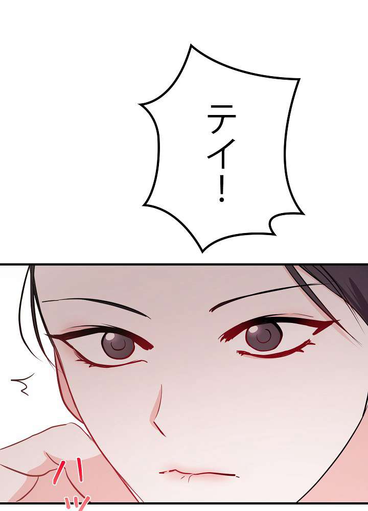P72