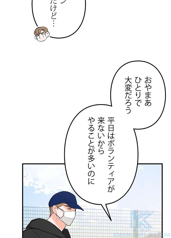 P82